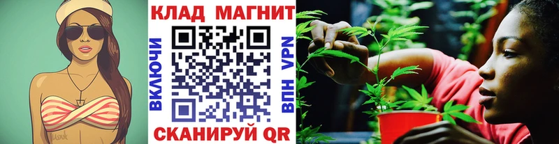 Купить Видное Alpha-PVP МАРИХУАНА Cocaine Меф мяу мяу ГАШИШ