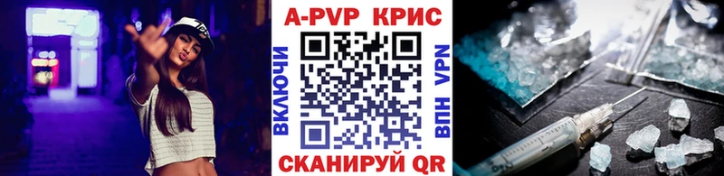 A PVP СК  хочу наркоту  Видное 