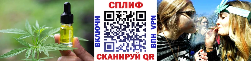 Canna-Cookies конопля Видное