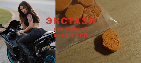 кокаин Богородицк