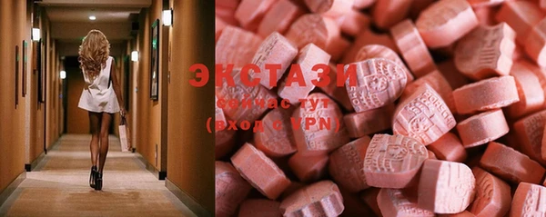 кокаин Богородицк