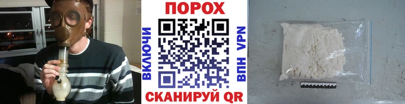 наркотики  Видное  Первитин мет 