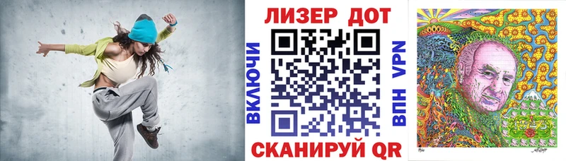 Наркотические марки 1500мкг  kraken ссылки  Видное  купить наркотики цена 